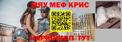 шишки Обь
