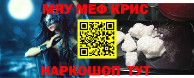 шишки Обь