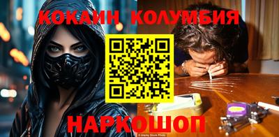 прущие крисы Обнинск