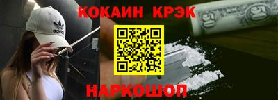 мяу мяу мука Нягань