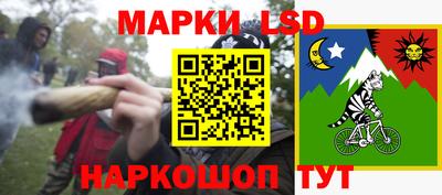 мяу мяу мука Нягань
