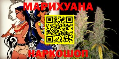 мяу мяу мука Нягань