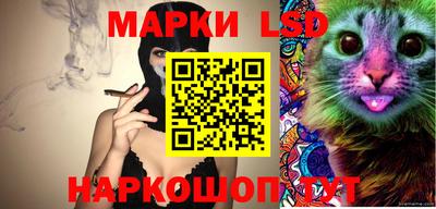 прущие крисы Обнинск