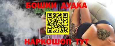 прущие крисы Обнинск