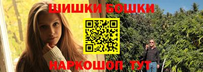 мяу мяу мука Нягань