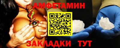 мяу мяу мука Нягань