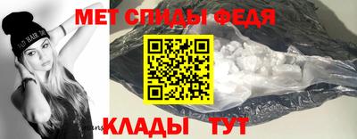 шишки Обь