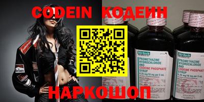 прущие крисы Обнинск