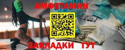мяу мяу мука Нягань