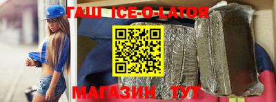 прущие крисы Обнинск