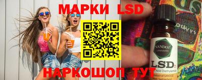 прущие крисы Обнинск
